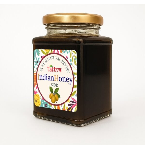 Sidr honey side profile