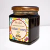 Sidr Honey | Indian Honey Sidr Honey