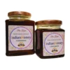 Cinnamon Honey | Indian Honey Cinnamon Honey