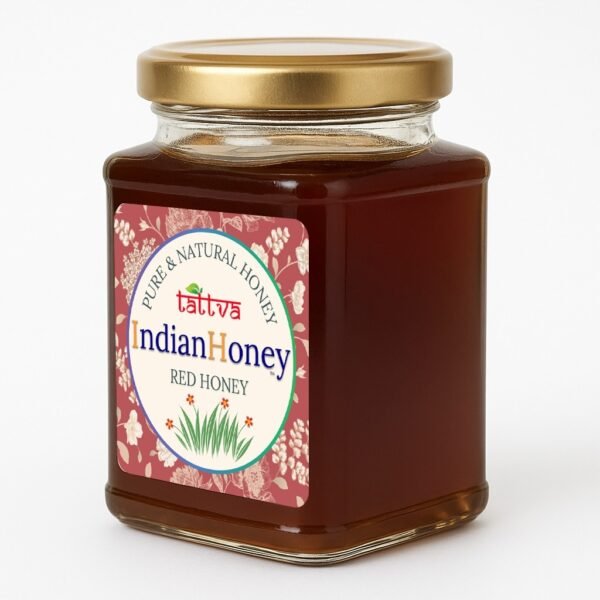 read honey side profile