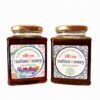 Himalayan Multiflora with Wild Forest Honey Combo | Indian Honey Himalayan Multiflora with Wild Forest Honey Combo