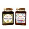 Himalayan Multiflora & Tulsi Lemon Ginger Infused Honey Combo | Indian Honey Himalayan Multiflora & Tulsi Lemon Ginger Infused Honey Combo