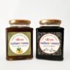 Black Forest with Tulsi Lemon Ginger Infused Honey Combo | Indian Honey Black Forest with Tulsi Lemon Ginger Infused Honey Combo