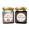 Black Forest Honey & Natural & Litchi Honey Combo 2x230g