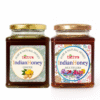 Himalayan Multiflora & Ginger Honey Combo
